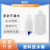 塑料放水桶实验室用下口水龙头桶瓶HDPE蒸馏耐酸碱广口用水桶10L 储液桶 5L HDPE材质