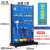 驰兔 工具架 方孔洞洞板五金工具收纳挂板架工厂车间工具展示架 单面3层1.7mm厚  蓝白灰可选 960*430*1450mm