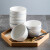 悦希（UIOSIN）悠瓷 45英寸欧式陶瓷碗套装4个 家用吃饭碗创意米饭碗小碗8只装 雾海45英寸饭碗4只装