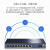 普联（TP-LINK）企业级VPN路由器千兆端口/8口PoE供电/AP管理TL-R479GP-AC