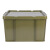 宫胜塑料收纳箱 48*33.5*28.5cm工业军绿色周转箱收纳盒整理箱置物箱