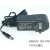 原装12V0.5A1A1.5A 猫 G0616C-120-100高斯宝 12V1A线长