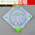 上海字牌照明 LED芯片吸顶灯贴片模组带吸铁石18W24W36W72W光源灯 亚明72W直径30公分5年 白光