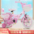 贝柚儿童自行车女孩2-3-6-7-10岁宝宝男孩脚踏单车小孩儿童车带辅助轮 粉色折叠普通轮升 级筐+礼包无护 20寸