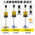 防爆人体静电释放消除器触摸式工业静电报警装置本安静电释放柱桩部分定制 壁挂式无语音无声光提示 防