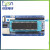 绿深 C89C51/52 C12C5A60S 单片机的核心板下载器/烧录器 STC板下载器标配(配USB线