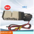 热流道电磁阀YPC SIE311-1P-D24 国产KCC PISCES VHR2102 进口6组整套