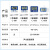 带探头 冰箱专用外置数显温度计 医用商用家用 C-602【超温报警 配1米外接导线】 + 附带计