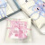ins打包绳合集礼物包装绳捆绑装饰绳子冰条线丝带包装材料平价 粉色格纹丝带10m