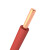 德力西电气电线电缆铜芯线国标单芯单股硬线家用BV 2.5平方 红色火线 100米