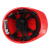 君御PE安全帽 1501豪华V型 工地国标男加厚防砸透气工业头盔 防护帽子  红色 一个价