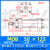 轻型油缸MOB-50*50/100/150/200/250/300-FA液压缸模具拉杆式油缸 MOB 50*125