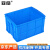 塑料周转箱加厚物流箱工业收纳整理箱中转胶筐长方形物料盒410*30 外径520*380*290mm