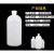 小口试剂瓶 塑料小口瓶 取样品瓶 30 60 100 250 1000ml 聚材质 分装密封 60ml