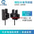 高U槽型光电开关EE-SX670-WR/671/672/674A-WR带线感应传感器 EESX670PWR (PNP输出) 进口芯片  自带2米线