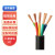 三兄妹 电线电缆橡套线 YC重型软电缆防水线5芯  5*10平方一米价格