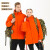 2021冬季学生登山冲锋衣户外抓绒衣加绒加厚保暖工作服印字印logo 橘色 XL