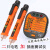 多功能非接触式感应PM8908C测零火线测电笔试电笔 8909两只加插座仪