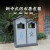 户外垃圾桶分类垃圾箱果皮箱古典景区小区公园定制古镇创意环卫 古典房屋三桶