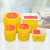 谋福 黄色圆形利器盒 医疗一次性废物盒 15升圆形(2个装）