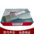 XMSJ不锈钢焊条A102/A302/A022/A402/A132焊接白钢304/309/316L A302（309）4.0mm/5KG