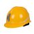 君御君御1535安全帽工地国标施工透气矿工矿洞帽反光安全帽 黄色君御1535