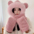 杜宾爵鄂尔多市产可爱小熊帽子女冬季保暖围巾手套三件套加厚防风骑车帽 格子粉色