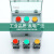 XB4按钮开关自复位圆形按钮BA31/BA42/BA51启动停止带灯12V24V220 BW3462-红色带灯（一常闭） 24V