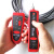 NF-801 寻线器电话线网线寻线仪单个发射器/接收器 NF-801R红色发射器(新底色logo)