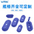 威尔克VRK SAOF/SAOB系列蓝色橡胶椭圆形真空吸盘方形防滑可耐油耐磨抗老化吸盘 外牙2分转内牙3分 金具配件 
