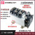 孔柔三相工业级固态继电器整套组件100A 120A 200A 300A 400A H3200ZE 120A整套组件