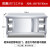 304不锈钢厨房专用工作台打荷台置物架切菜案板带门收纳柜烘焙操 长180宽60高80双通拉门