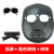 电焊面罩焊工面罩眼镜防护专用头戴式氩弧焊烧焊护脸防烤面具焊帽 新款3用面罩+1黑色眼镜+绑带 通用 3天左右到