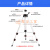 水平仪三脚架绿激光投线仪通用三角支架1.5米加厚铝合金 东成原装三脚架15M