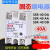 固态继电器SSR-40DA(40A)10DA 25DA 60DA 80DD 100DA-H直流控交流 SSR-90DA