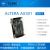 黑金ALTERAFPGA开发板AX3014010学习板NIOSEP4CE6CE10学生版 AX301 只要开发板