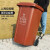 240l户外分类垃圾桶带轮盖子环卫大号容量商用小区干湿分离垃圾箱蓝色100升加厚桶可回收物 绿色100升加厚桶 厨余垃圾