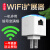 WiFi信号扩大器waifai增强扩展家用微型小迷你路由网络放大360usb加强无线转有线网口wf 黑色中继器（3合一功能）
