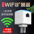 WiFi信号扩大器waifai增强扩展家用微型小迷你路由网络放大360usb加强无线转有线网口wf 中继器+1米网线