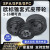 SPASPBSPC型皮带轮电机皮带盘单槽双槽多槽铸铁欧标锥套式皮带轮 SPA95-02-1610