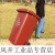 上海240l户外垃圾分类垃圾桶大号环卫干湿分离垃圾箱物业公共场合 100升户外桶+盖+轮(可物) 上海款