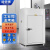 能师傅 烘箱工业恒温烤箱工业立式大型烘干箱干燥箱数显鼓风 KH-120C（数显，镀锌内胆） 