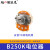 定制半自动打包机LS1微动开关配件出带电位器B500K电源KCD2/KD4/K 10电位器B250K不含帽子