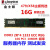 Kingston金士顿16G DDR3 1600 1866 1333ECC REG服务器内存12800R 金士顿8G 1333 REG 1866MHz