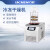 真空冷冻干燥机实验室台式冻干机微型预冻家用冷干机 LC-12N-50B (手动压盖)