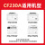 绘威CF230A粉盒 适用惠普HP m227fdw硒鼓M203dw M203d/dn M227d M227fdn/sdn打印机hp30a 230a硒鼓 无芯片