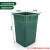 户外垃圾桶内胆玻璃钢内桶方形圆形铝塑料环卫果皮箱公园梯 铝塑方桶30*33*48CM