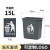 无盖长方形垃圾桶商用大容量大号2023卫生间桶厨房垃圾箱 15升长方形桶无盖灰色