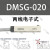 亚德客型材磁性开关CMSG CMSJ CMSE CMSH-020DMSG DMSH-NPN传 CMSG-020(2线) 国产
