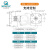 XINQY 同轴射频 不锈钢 SMA-KFD 27G腔体模组主固定座子 SAFS51F01M